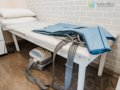  Санаторий &laquo;Элита&raquo; Кисловодск. Прессотерапия